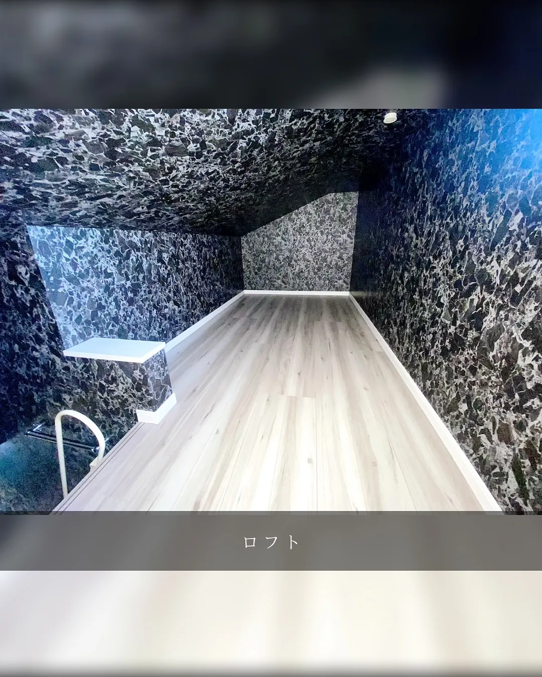 ROOM TOUR ~新居物件ご紹介~🏠