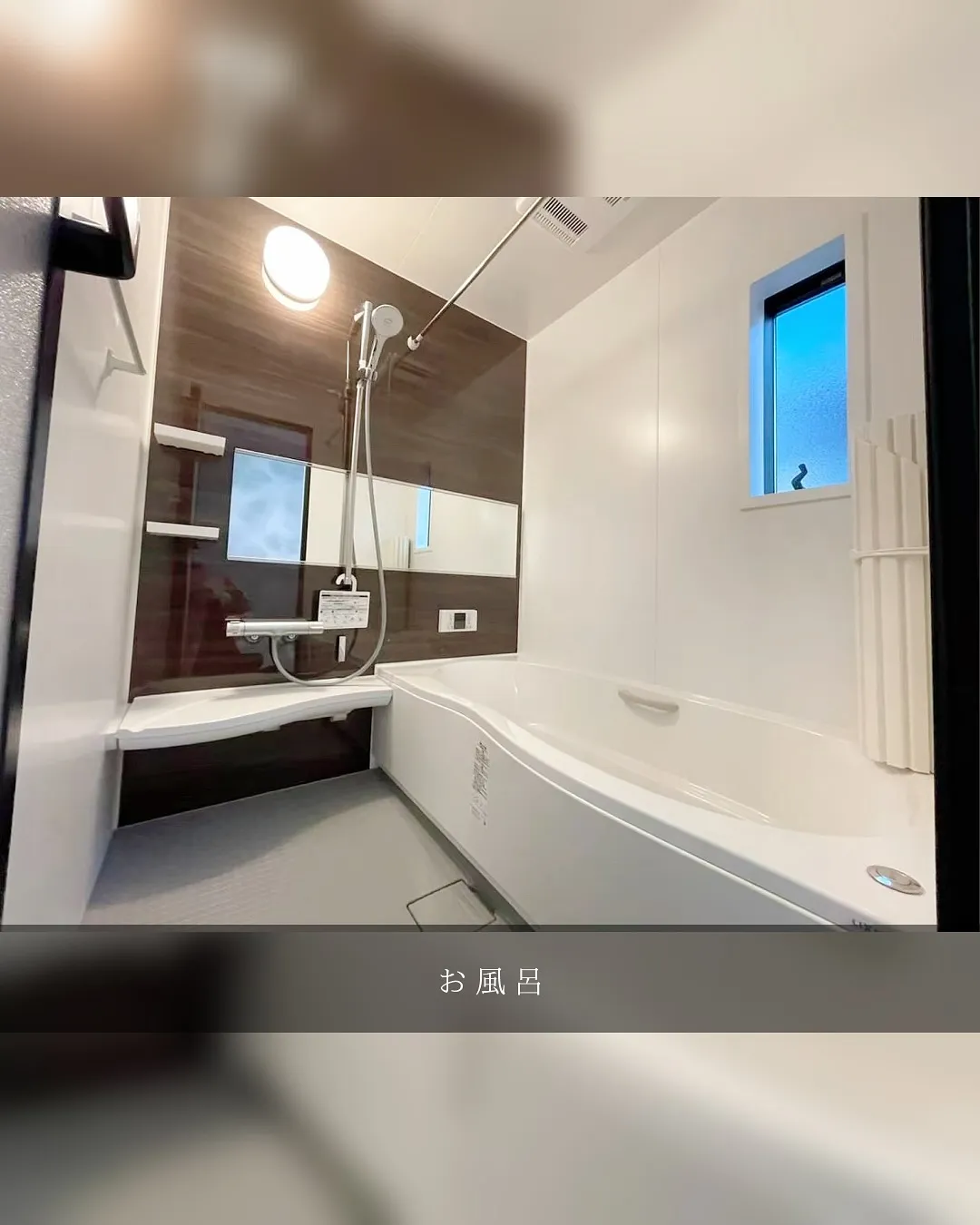 ROOM TOUR ~新居物件ご紹介~🏠