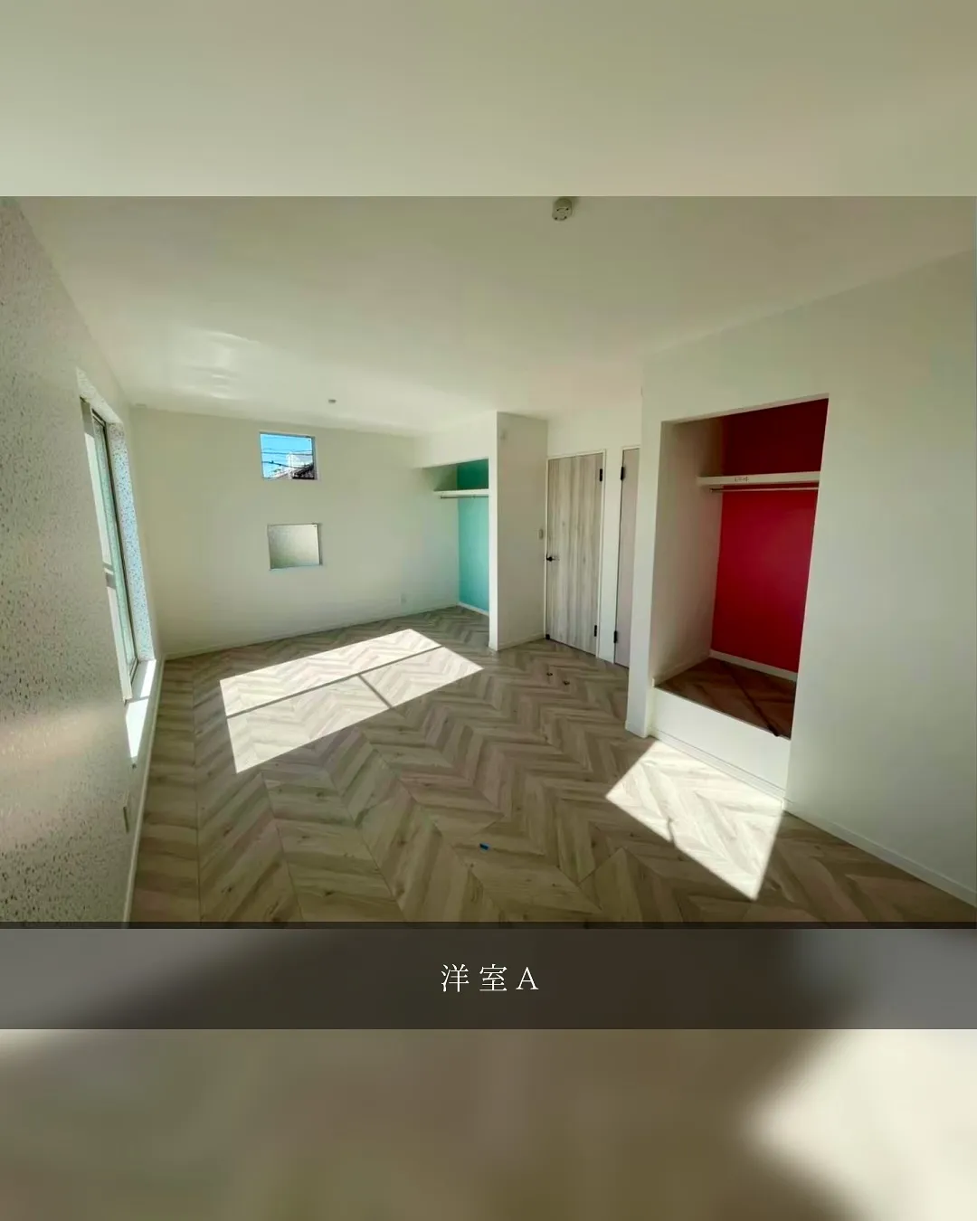 ROOM TOUR ~新居物件ご紹介~🏠