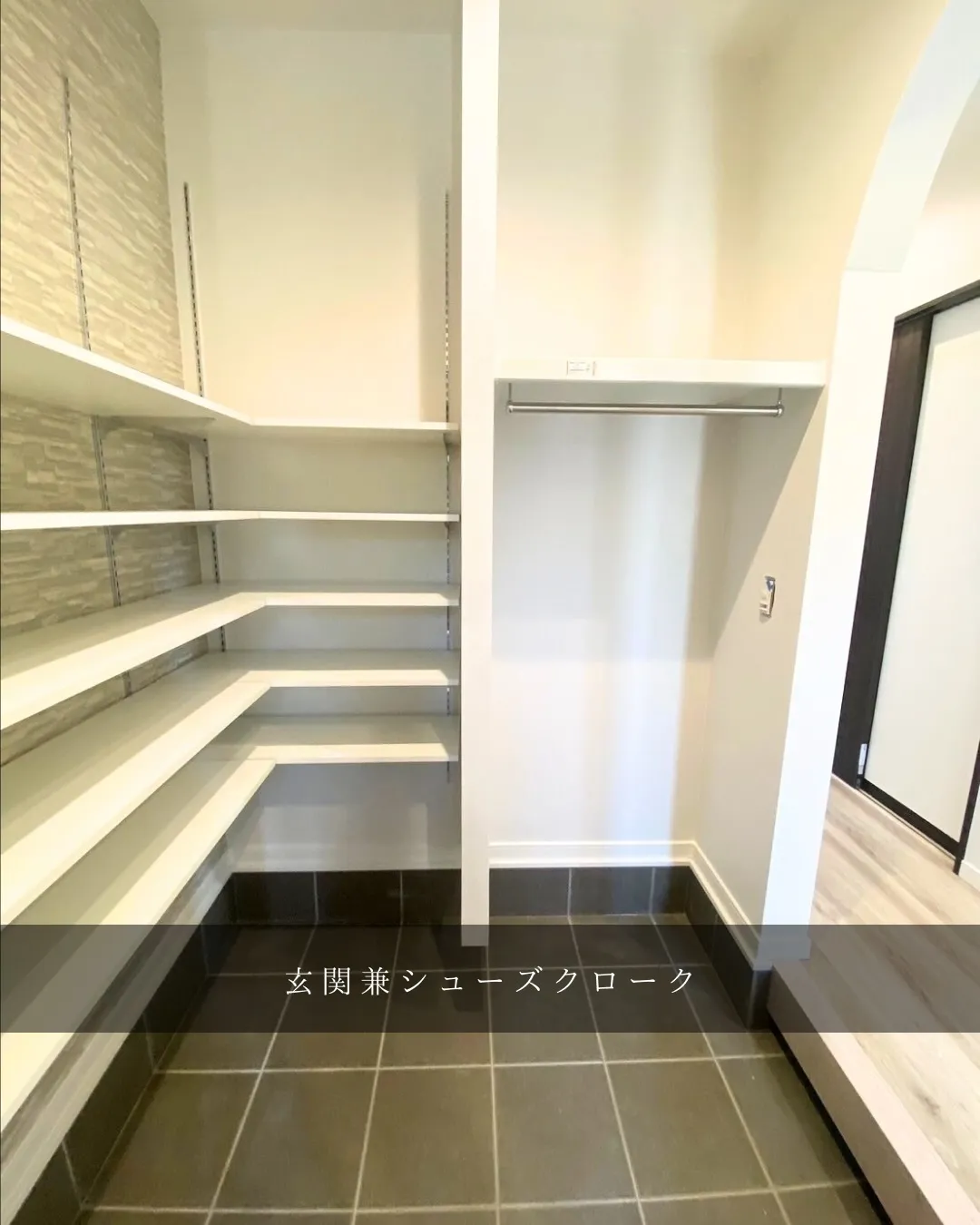 ROOM TOUR ~新居物件ご紹介~🏠