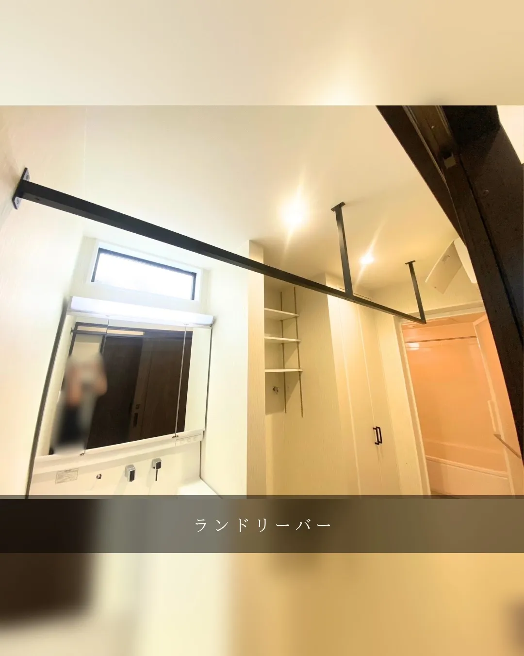 ROOM TOUR ~新居物件ご紹介~🏠