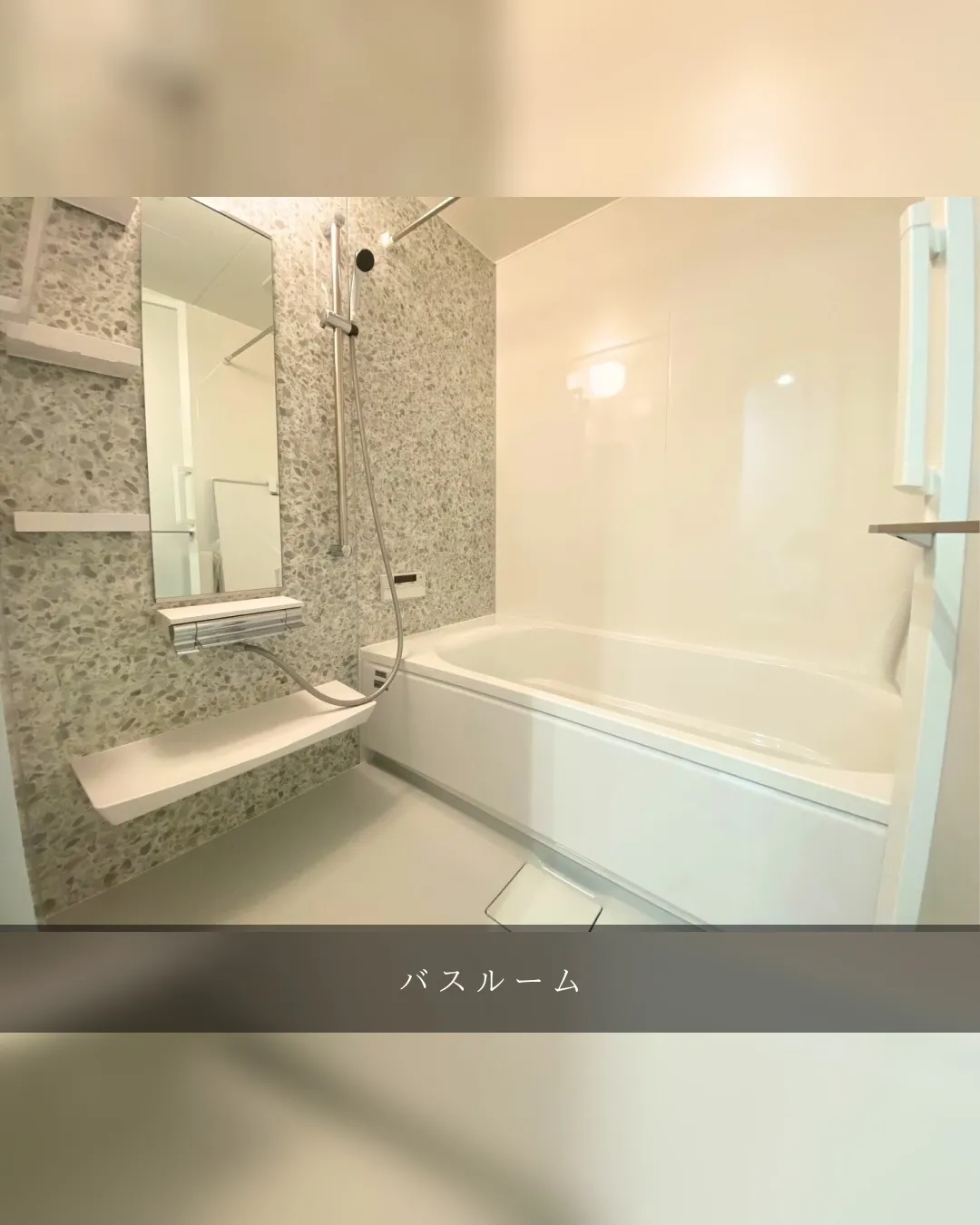 ROOM TOUR ~新居物件ご紹介~🏠