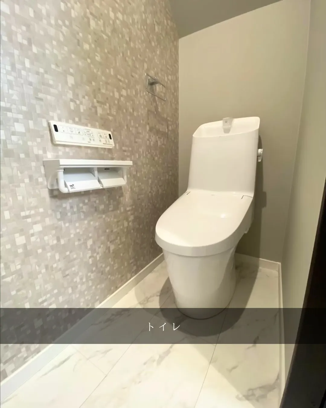 ROOM TOUR ~新居物件ご紹介~🏠