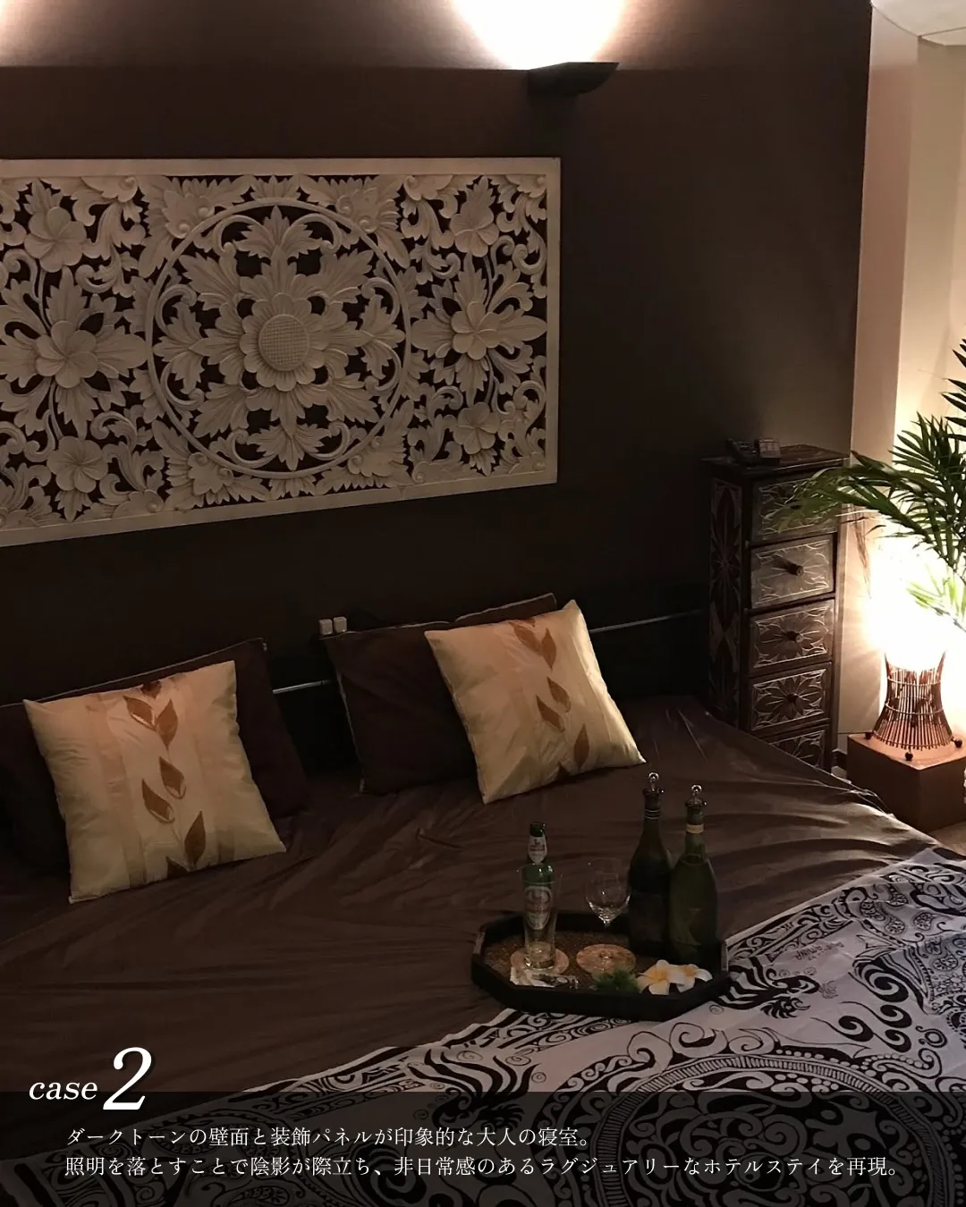 ホテルライクなベッドルーム4選🛏️